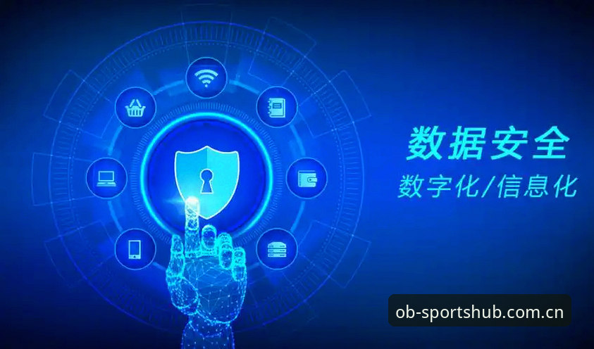 OB体育官方网站官方下载 OB体育平台官方下载完整指南:安全登录与最新版本获取全解析